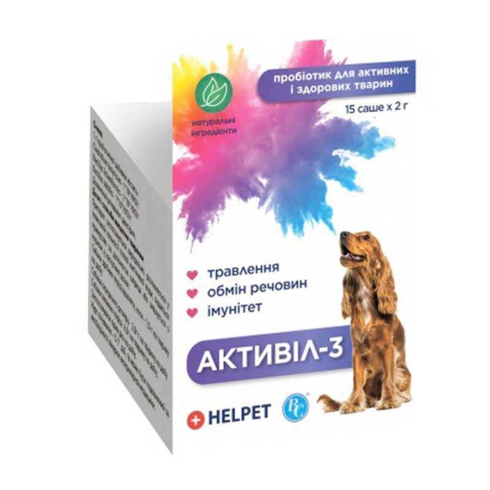 Helpet Активіл-3 пробіотик для собак 15 шт х 2 г Helpet Активіл-3 пробіотик для собак 15 шт х 2 г