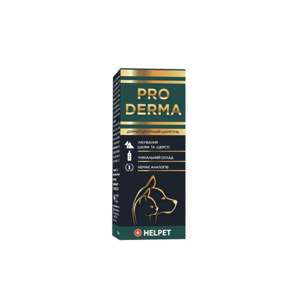 Helpet Pro Derma шампунь для собак 200 мл - м'ята