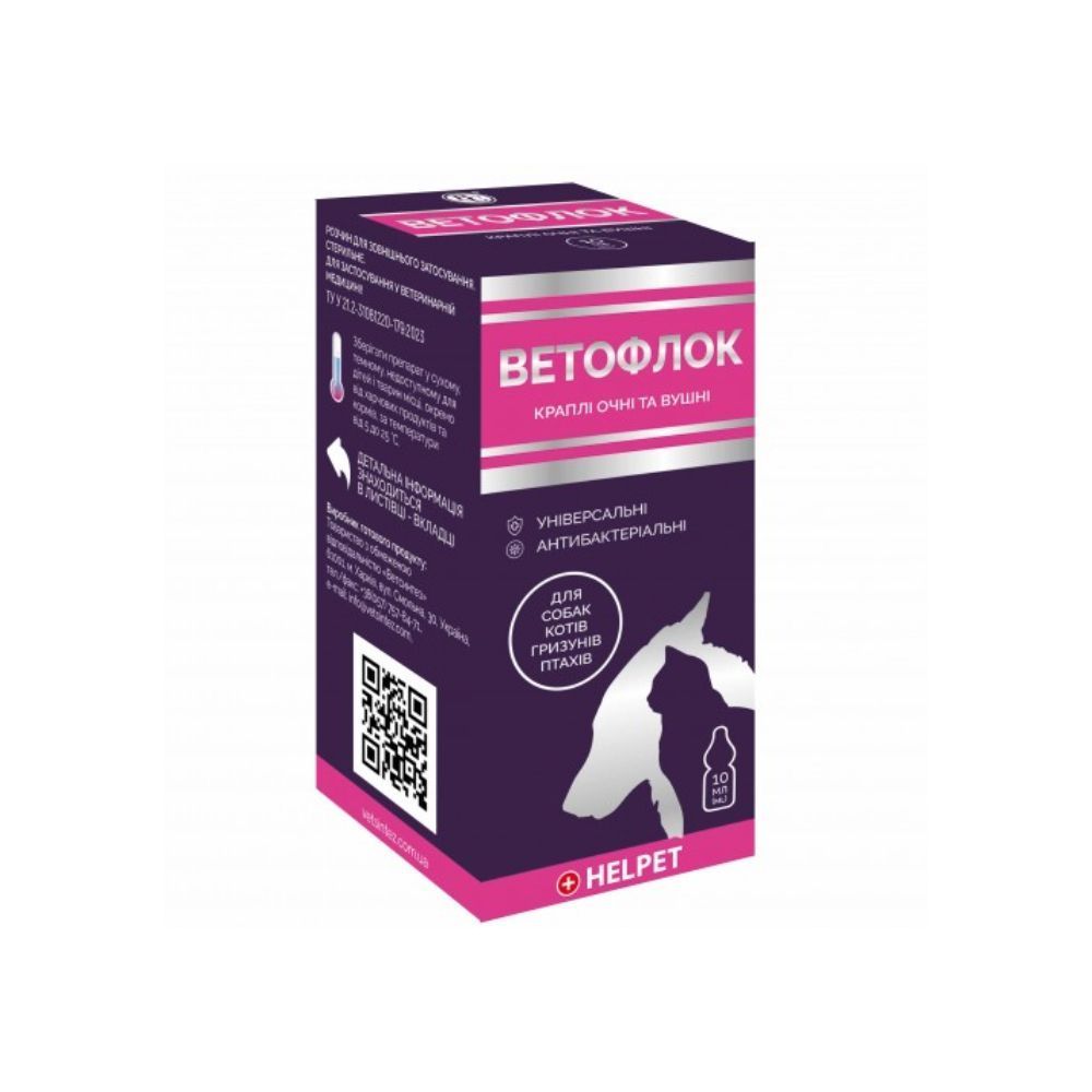Helpet Ветофлок краплі для очей та вух собак та котів 10 мл Helpet Ветофлок краплі для очей та вух собак та котів 10 мл