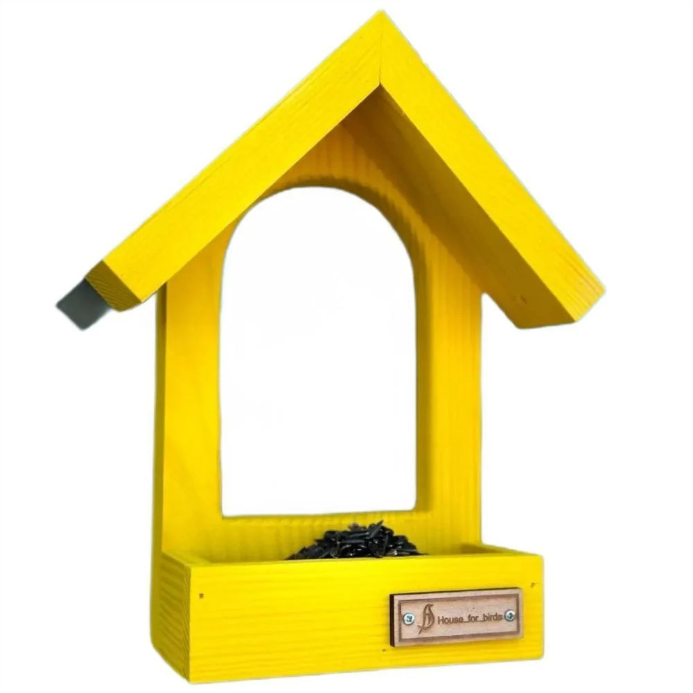Кормушка для птиц House for Birds Балкон 24,5x19x7 см - цвет в ассортименте
