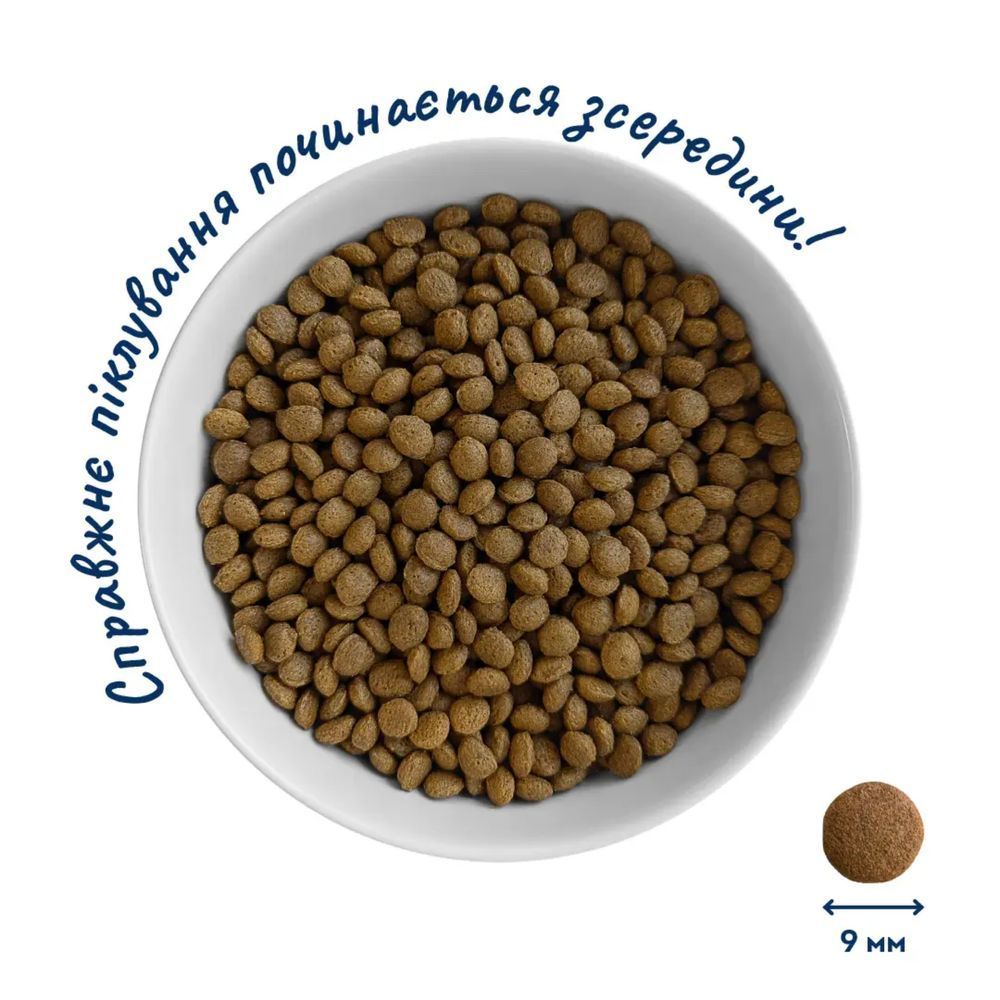 Сухий корм для котів Home Food Adult For Sterilised/Neutered 400 г - кролик та журавлина Сухий корм для котів Home Food Adult For Sterilised/Neutered 400 г - кролик та журавлина