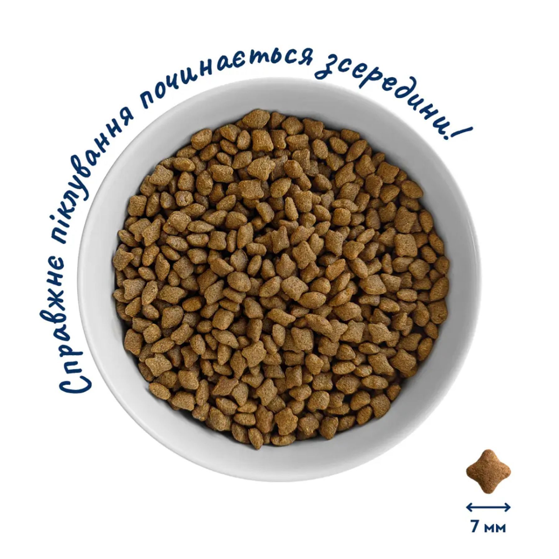 Home Food Adult Sterilised Hypoallergenic Grain-Free сухой корм для кошек 10 кг - утка и груша