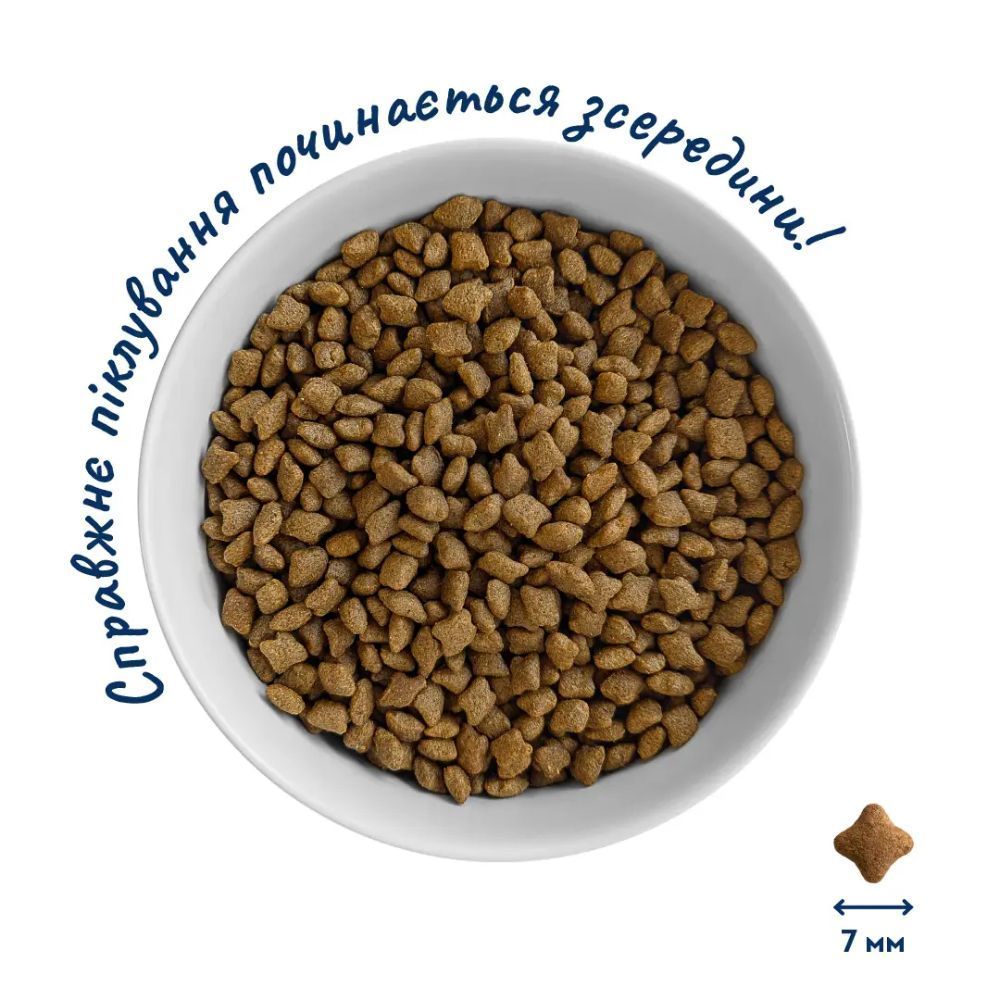 Сухий корм для котів Home Food Adult Sterilised Hypoallergenic Grain-Free 400 г - качка та груша Сухий корм для котів Home Food Adult Sterilised Hypoallergenic Grain-Free 400 г - качка та груша
