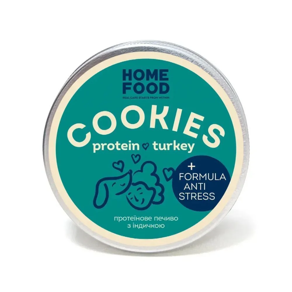 Печенье для собак Home Food Formula Antistress 80 г - индейка Печенье для собак Home Food Formula Antistress 80 г - индейка