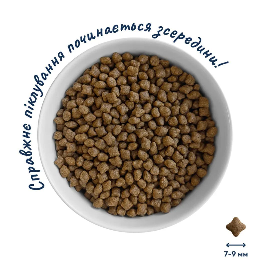 Cухий корм для собак Home Food Grain-free Hypoallergenic Mini Adult 1,6 кг - качка та індичка