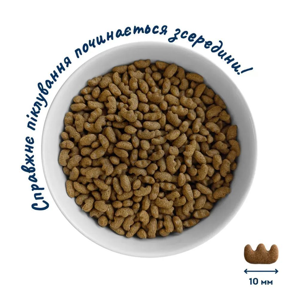 Сухий корм для котів Home Food Sterilised Hairball Control Adult 400 г - індичка та ягоди Сухий корм для котів Home Food Sterilised Hairball Control Adult 400 г - індичка та ягоди