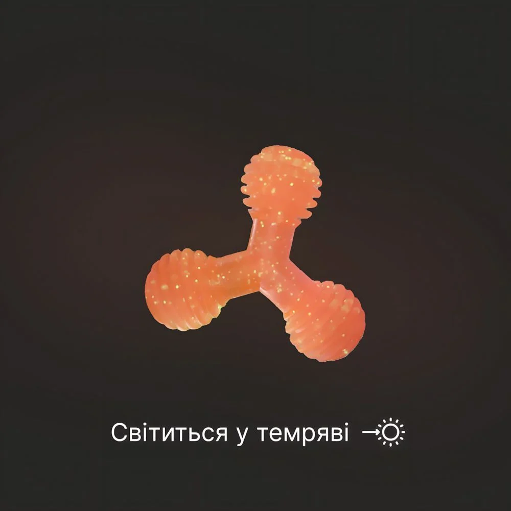 Іграшка для собак MasterZoo Трикутник флуорисцентний
