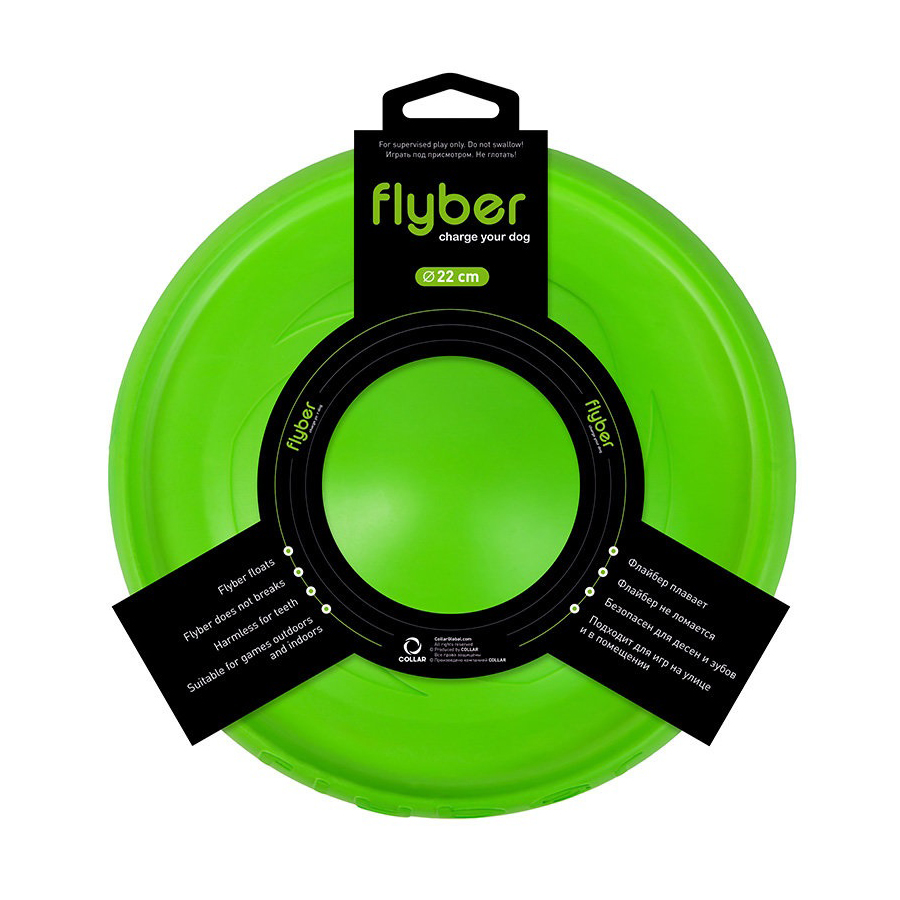 Іграшка для собак Flyber Літаюча тарілка d = 22 см Іграшка для собак Flyber Літаюча тарілка d = 22 см