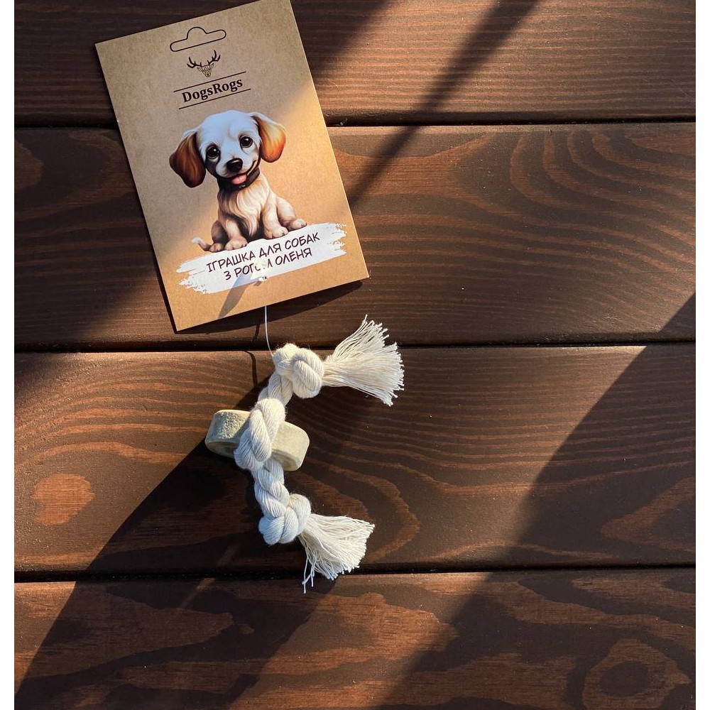 Іграшка для собак DogsRogs Malt1 Ріг оленя 14 см Іграшка для собак DogsRogs Malt1 Ріг оленя 14 см