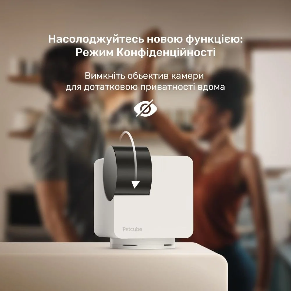 Інтерактивна HD-камера Petcube Cam 360 відеоспостереження за собаками Інтерактивна HD-камера Petcube Cam 360 відеоспостереження за собаками