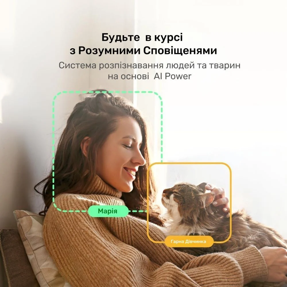 Інтерактивна HD-камера Petcube Cam 360 відеоспостереження за собаками Інтерактивна HD-камера Petcube Cam 360 відеоспостереження за собаками