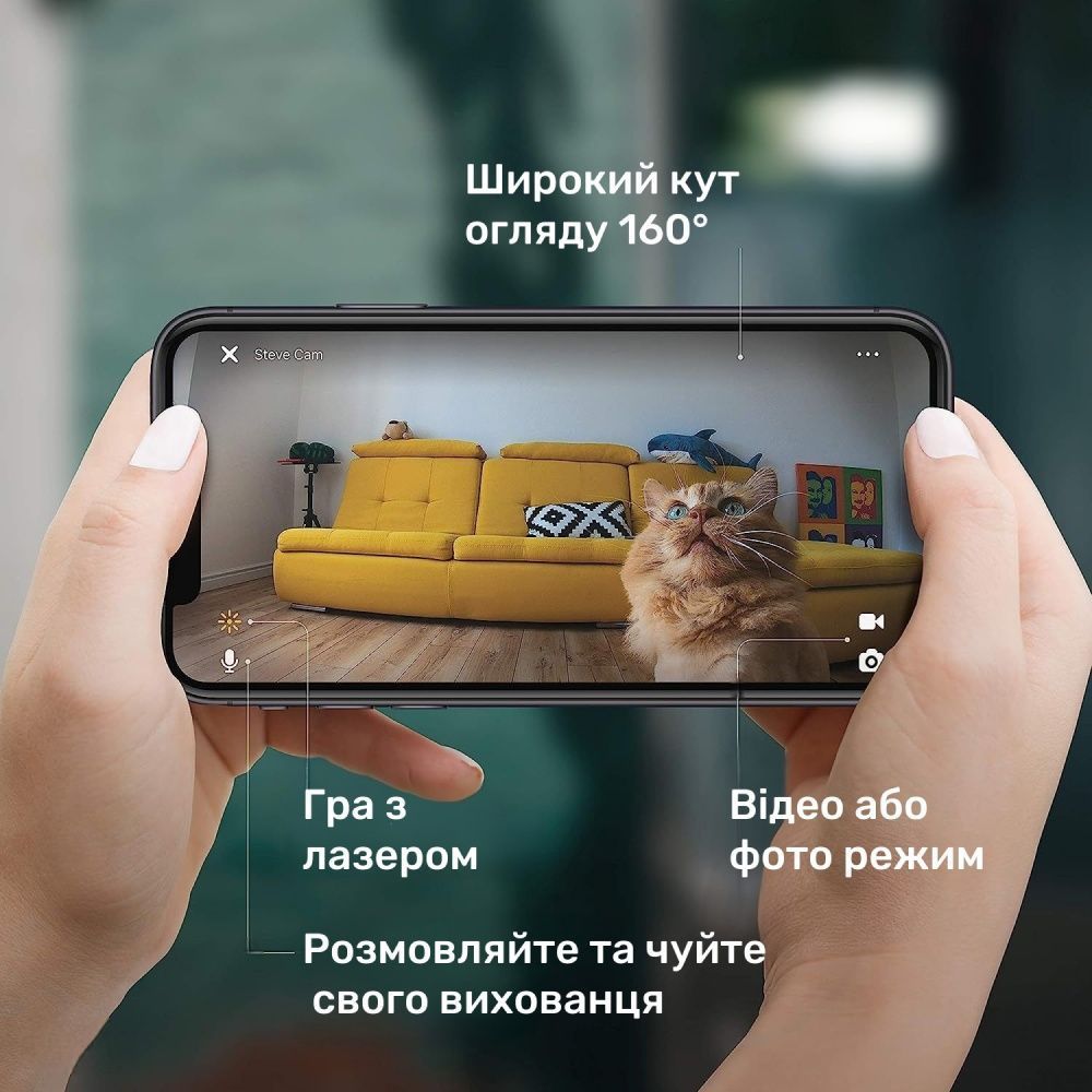Інтерактивна HD-камера Petcube Play 2 відеоспостереження за собаками Інтерактивна HD-камера Petcube Play 2 відеоспостереження за собаками