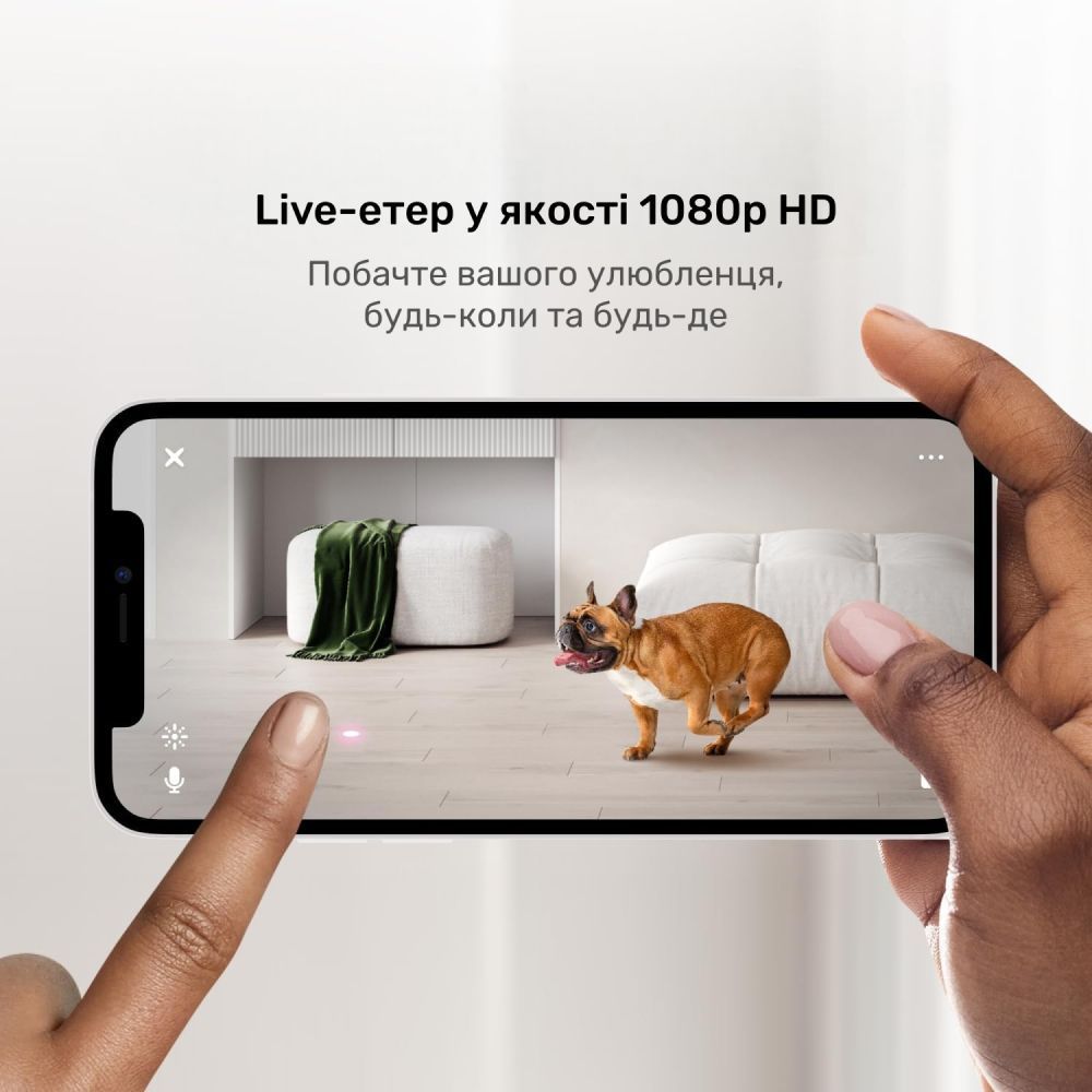 Інтерактивна HD-камера Petcube Play 2 відеоспостереження за собаками Інтерактивна HD-камера Petcube Play 2 відеоспостереження за собаками