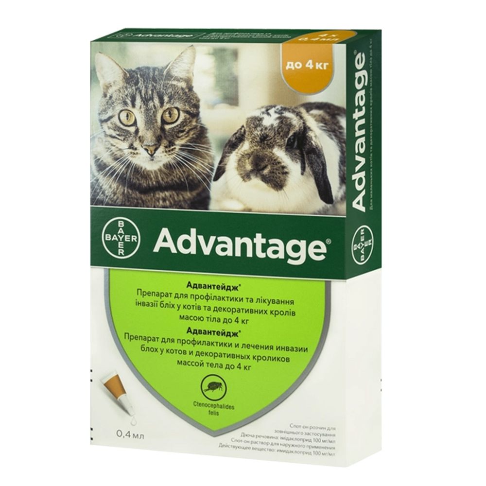 Краплі на холку для котів Elanco Bayer Advantage до 4 кг, 1 шт Краплі на холку для котів Elanco Bayer Advantage до 4 кг, 1 шт
