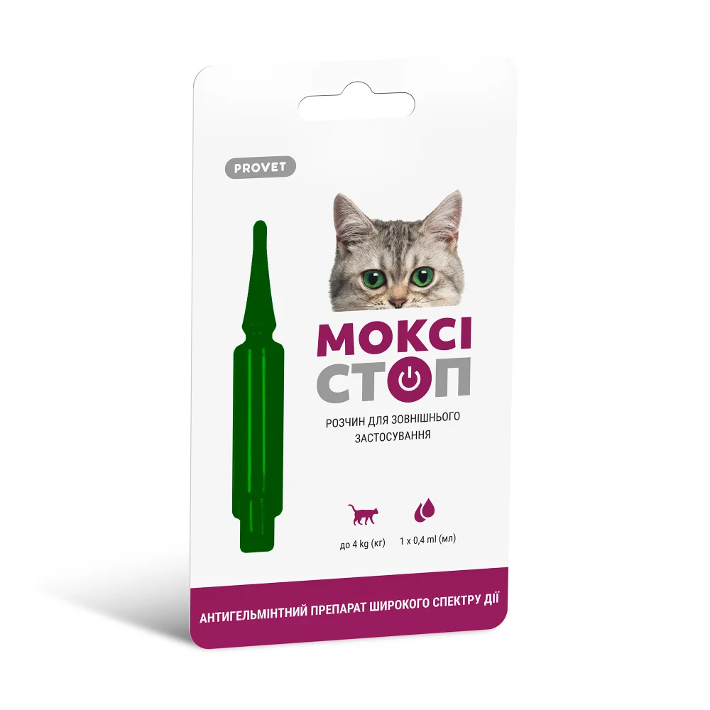 Краплі на холку для котів PROVET Моксістоп до 4 кг, 1 шт Краплі на холку для котів PROVET Моксістоп до 4 кг, 1 шт