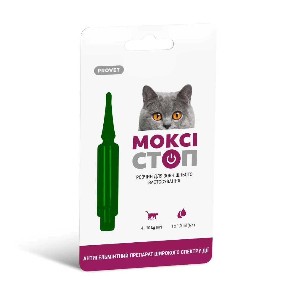 Краплі на холку для котів PROVET Моксістоп від 4 до 10 кг, 1 шт Краплі на холку для котів PROVET Моксістоп від 4 до 10 кг, 1 шт