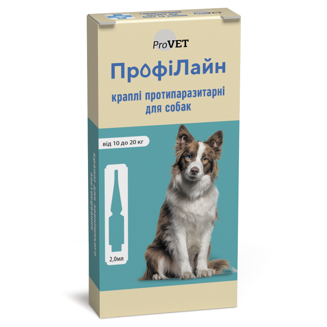 Капли на затылок для собак ProVET «ПрофиЛайн» от 10 до 20 кг, 4 пипетки (от внешних паразитов) Капли на затылок для собак ProVET «ПрофиЛайн» от 10 до 20 кг, 4 пипетки (от внешних паразитов)
