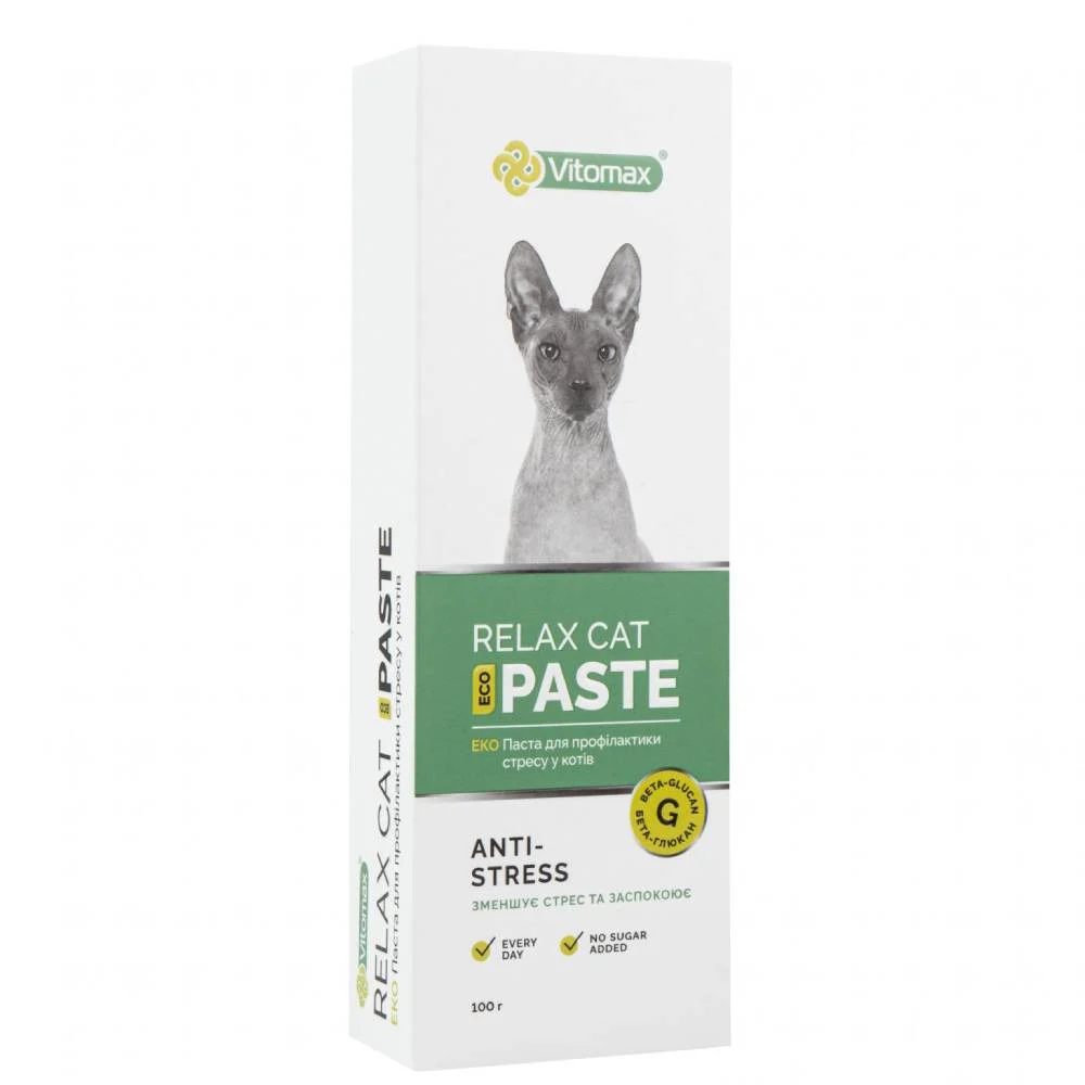 Харчова добавка Vitomax Relax Eco Paste від стресу у котів 100 г Харчова добавка Vitomax Relax Eco Paste від стресу у котів 100 г