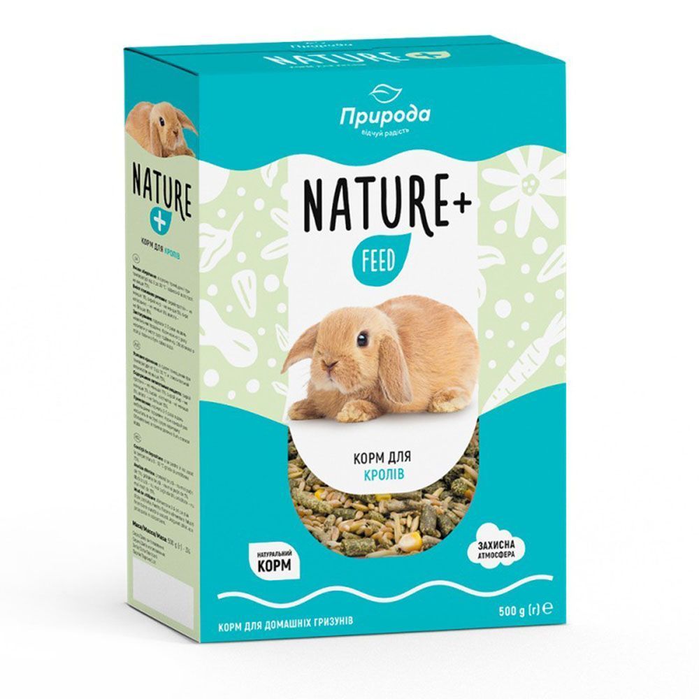 Корм для короликів Priroda Nature + Feed 500 г - асорті Корм для короликів Priroda Nature + Feed 500 г - асорті