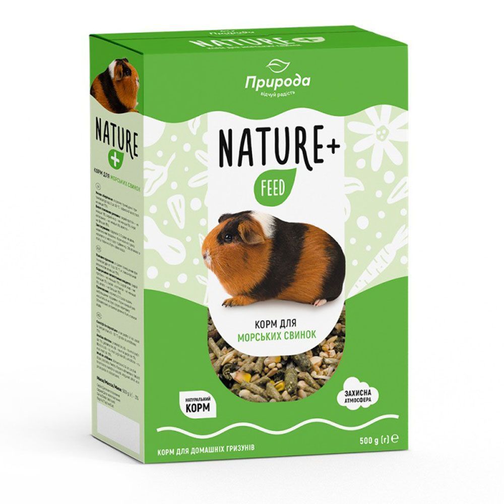 Корм для морських свинок Priroda Nature + Feed 500 г - асорті Корм для морських свинок Priroda Nature + Feed 500 г - асорті