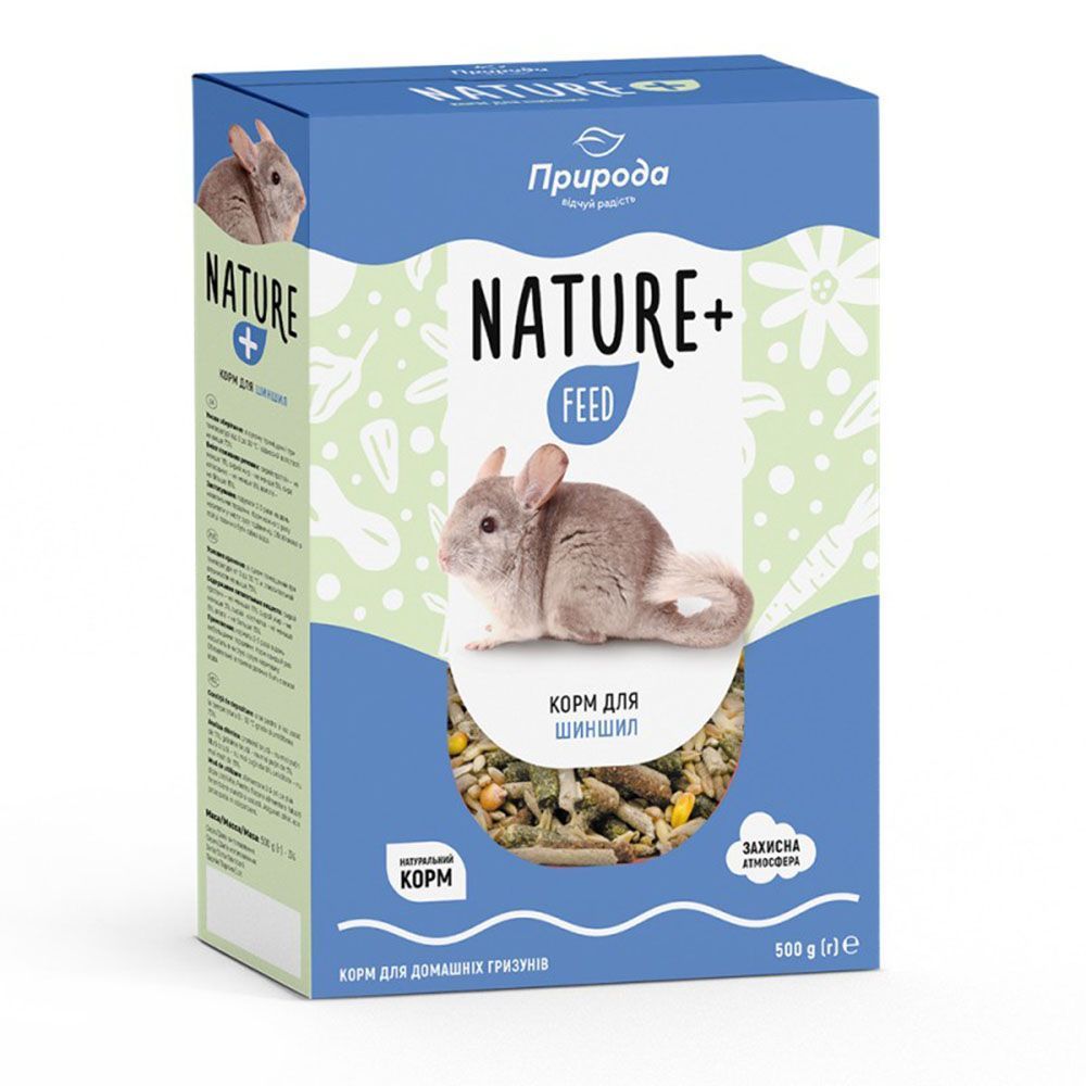 Корм для шиншил Priroda Nature + Feed 500 г - асорті Корм для шиншил Priroda Nature + Feed 500 г - асорті