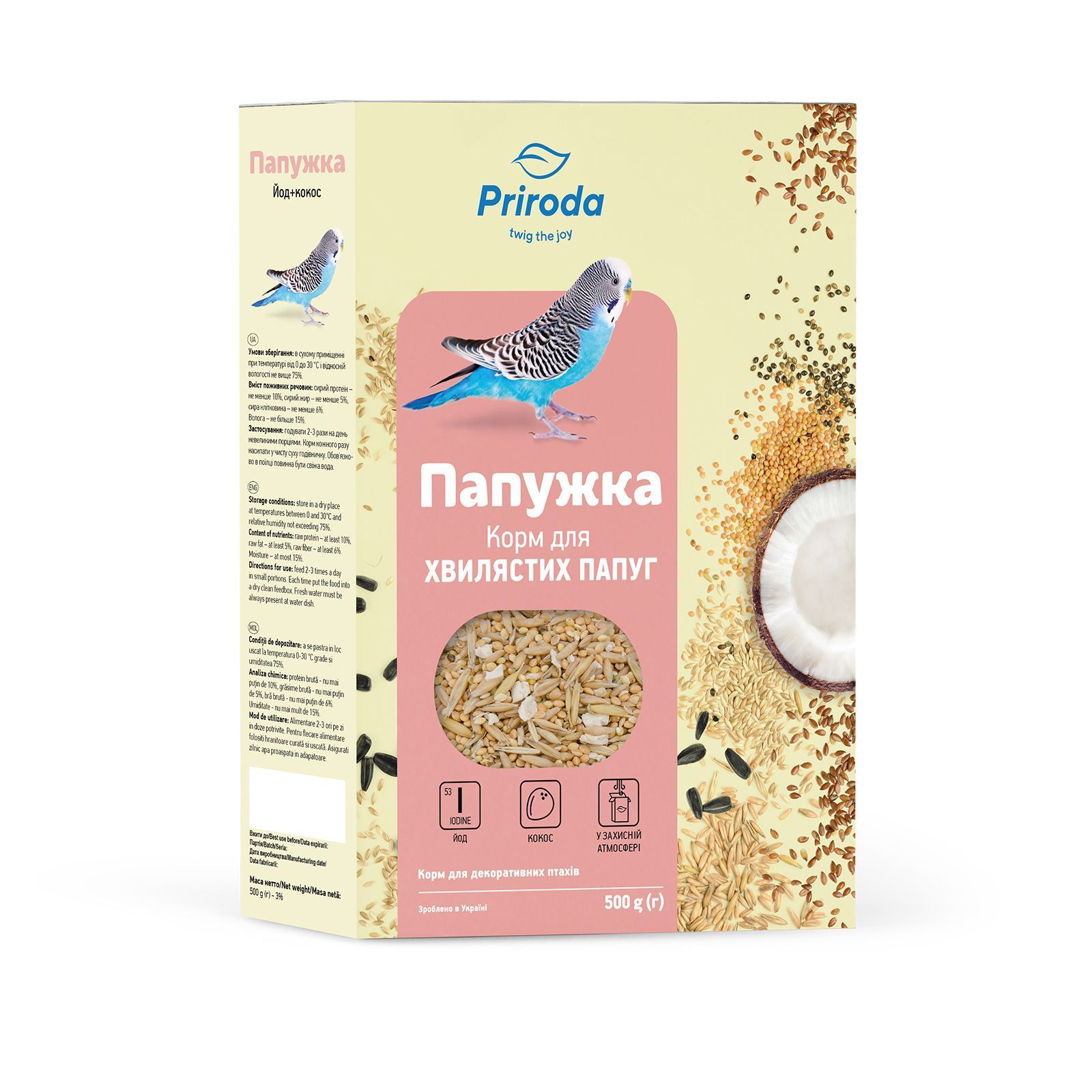 Корм для хвилястих папуг Priroda Папужка 500 г - кокос Корм для хвилястих папуг Priroda Папужка 500 г - кокос