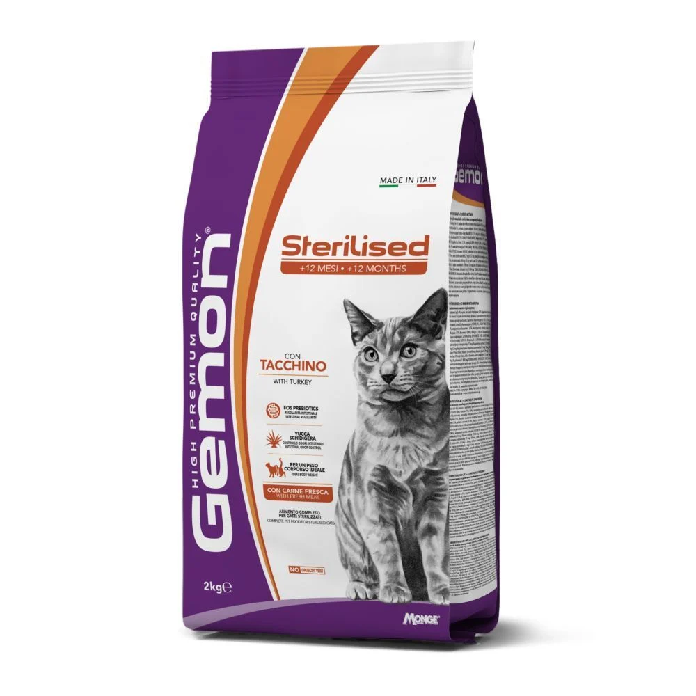 Сухий корм для котів Gemon Sterilised 2 кг - індичка Сухий корм для котів Gemon Sterilised 2 кг - індичка