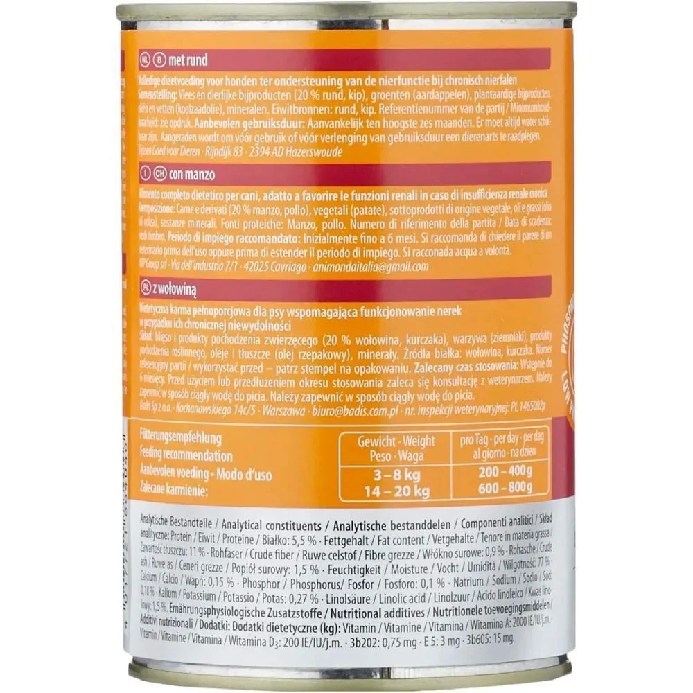 Влажный корм для собак Animonda Integra Protect Renal 400 г - говядина
