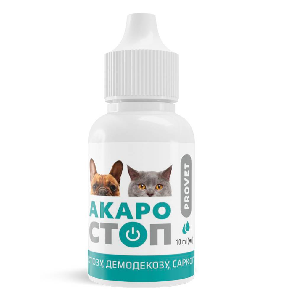 Краплі для котів PROVET Акаростоп 10 мл Краплі для котів PROVET Акаростоп 10 мл