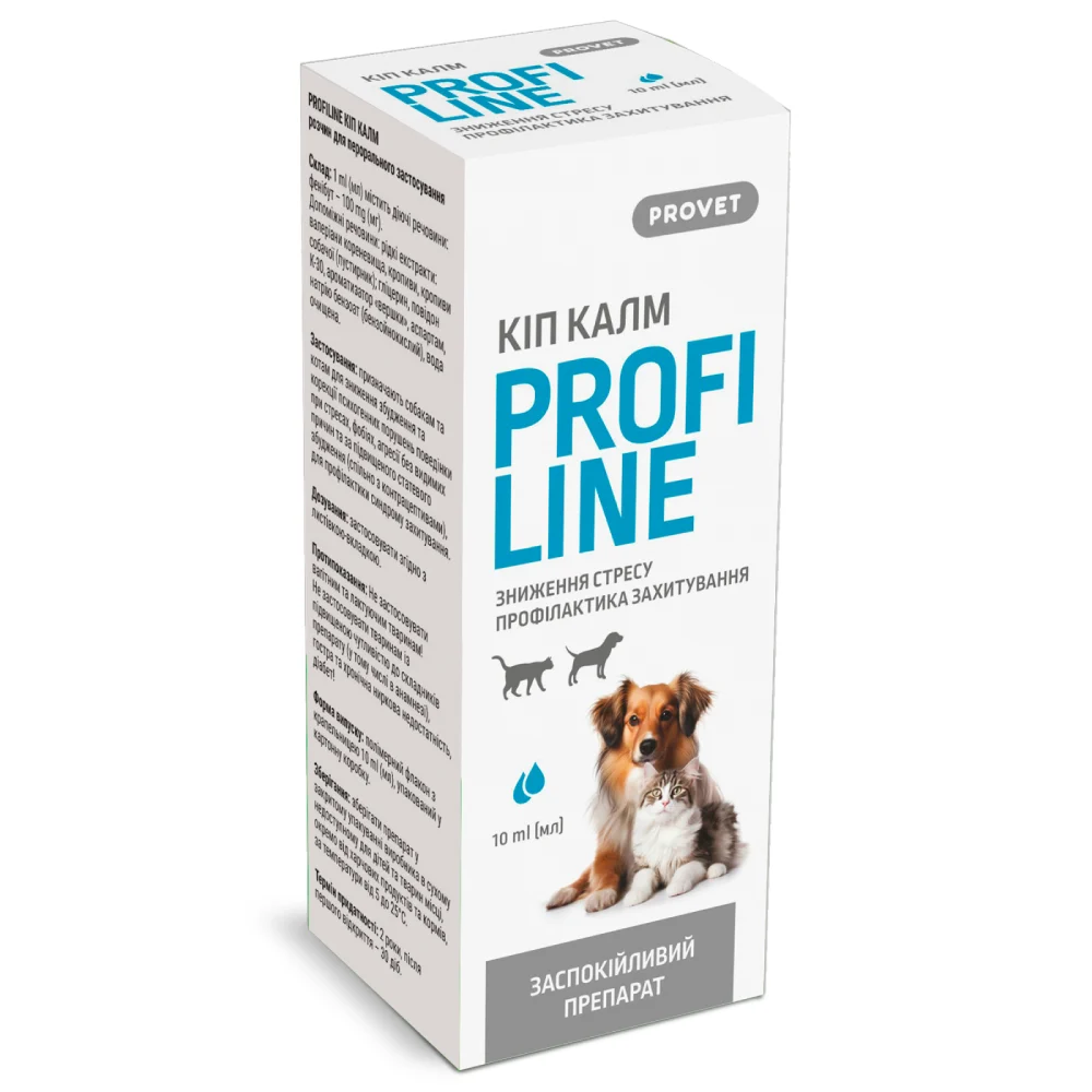 Краплі для котів PROVET Profiline Кіп Калм 10 мл Краплі для котів PROVET Profiline Кіп Калм 10 мл