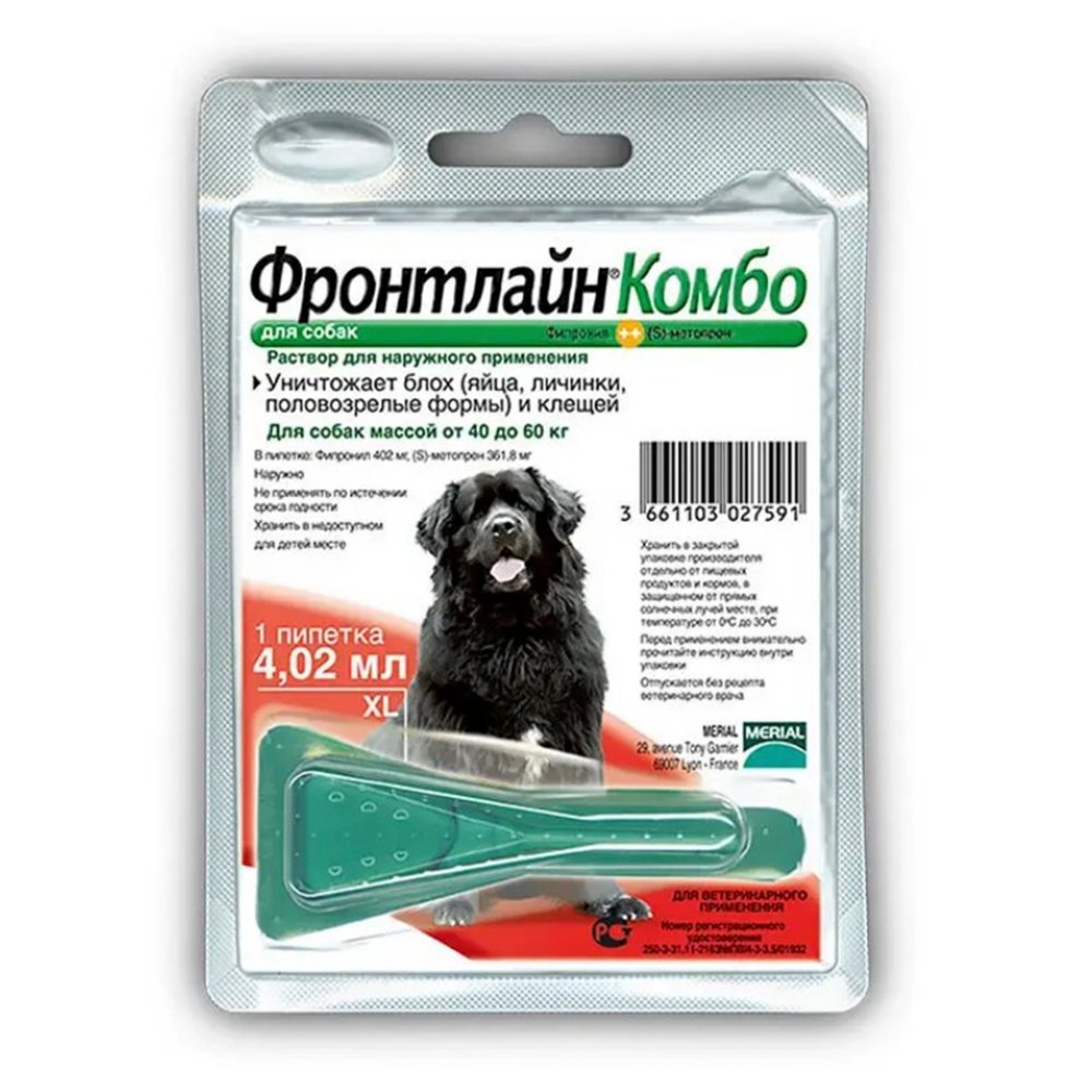 Капли на холку Boehringer Ingelheim Frontline Combo Spot-ON XL 1 пипетка, 40-60 кг Капли на холку Boehringer Ingelheim Frontline Combo Spot-ON XL 1 пипетка, 40-60 кг