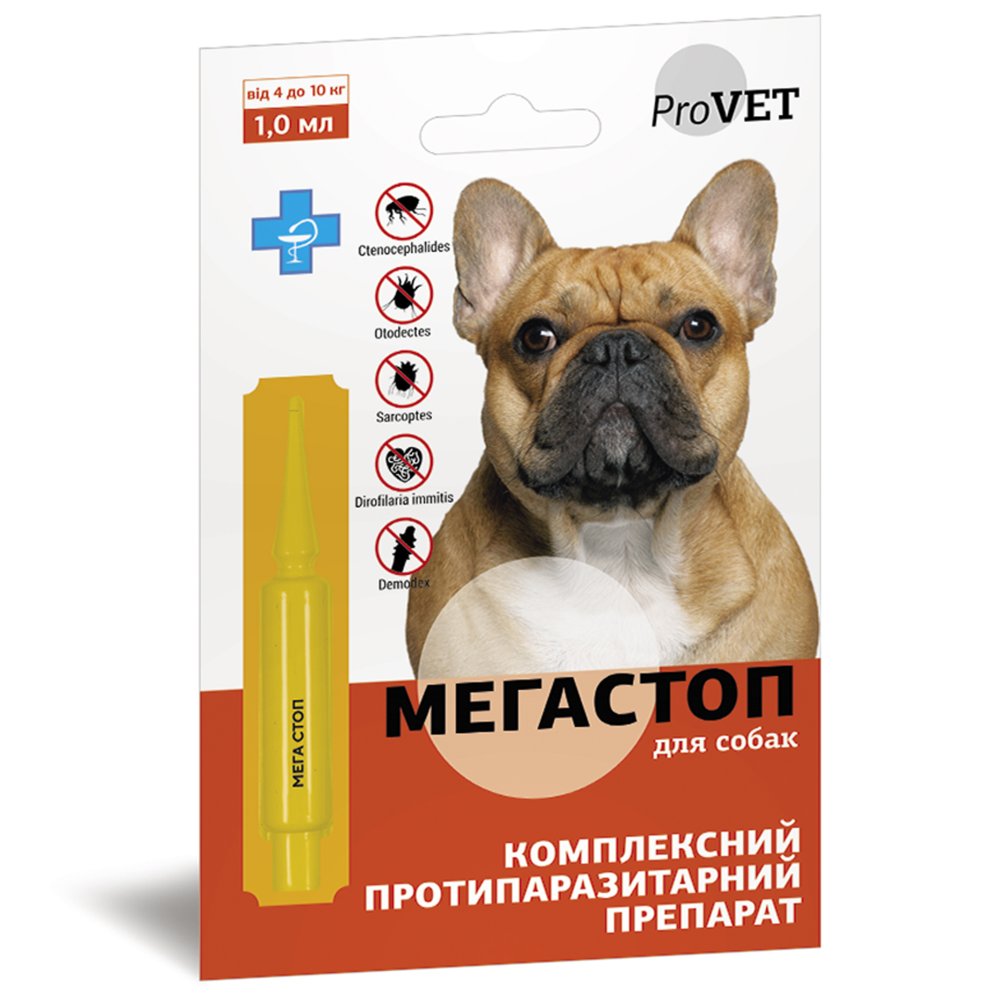 Капли для собак «Мега Стоп» ProVET (для лечения и профилактики гельминтозов) 1 пипетка, 1 мл, 4-10 кг Капли для собак «Мега Стоп» ProVET (для лечения и профилактики гельминтозов) 1 пипетка, 1 мл, 4-10 кг