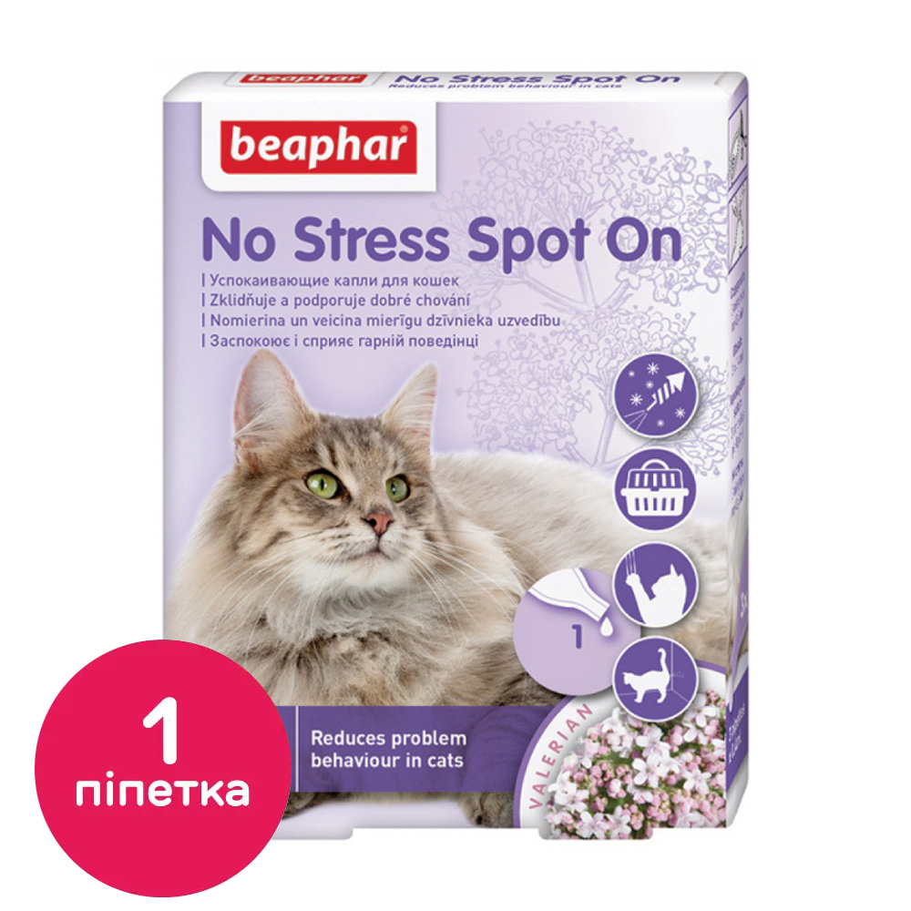 Краплі на холку для котів Beaphar No Stress Spot On 1 шт Краплі на холку для котів Beaphar No Stress Spot On 1 шт