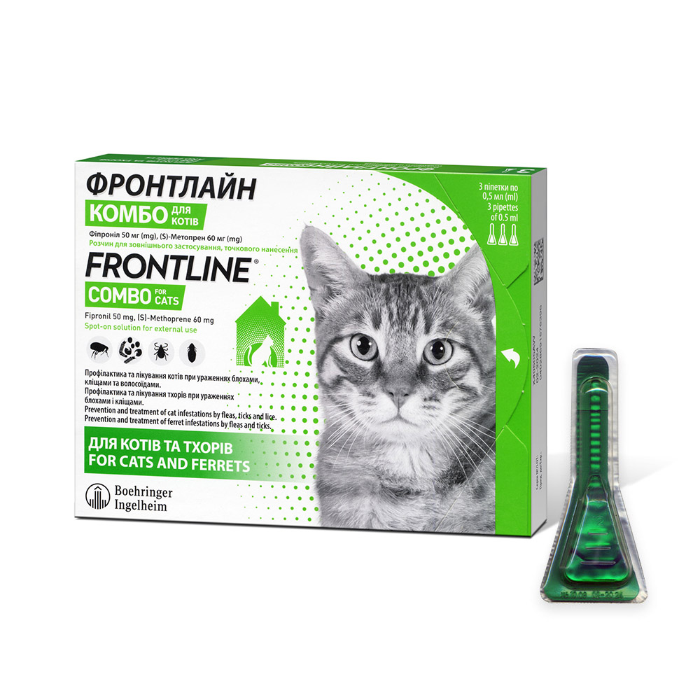 Краплі на холку для котів Boehringer Ingelheim Frontline Combo 1 шт Краплі на холку для котів Boehringer Ingelheim Frontline Combo 1 шт