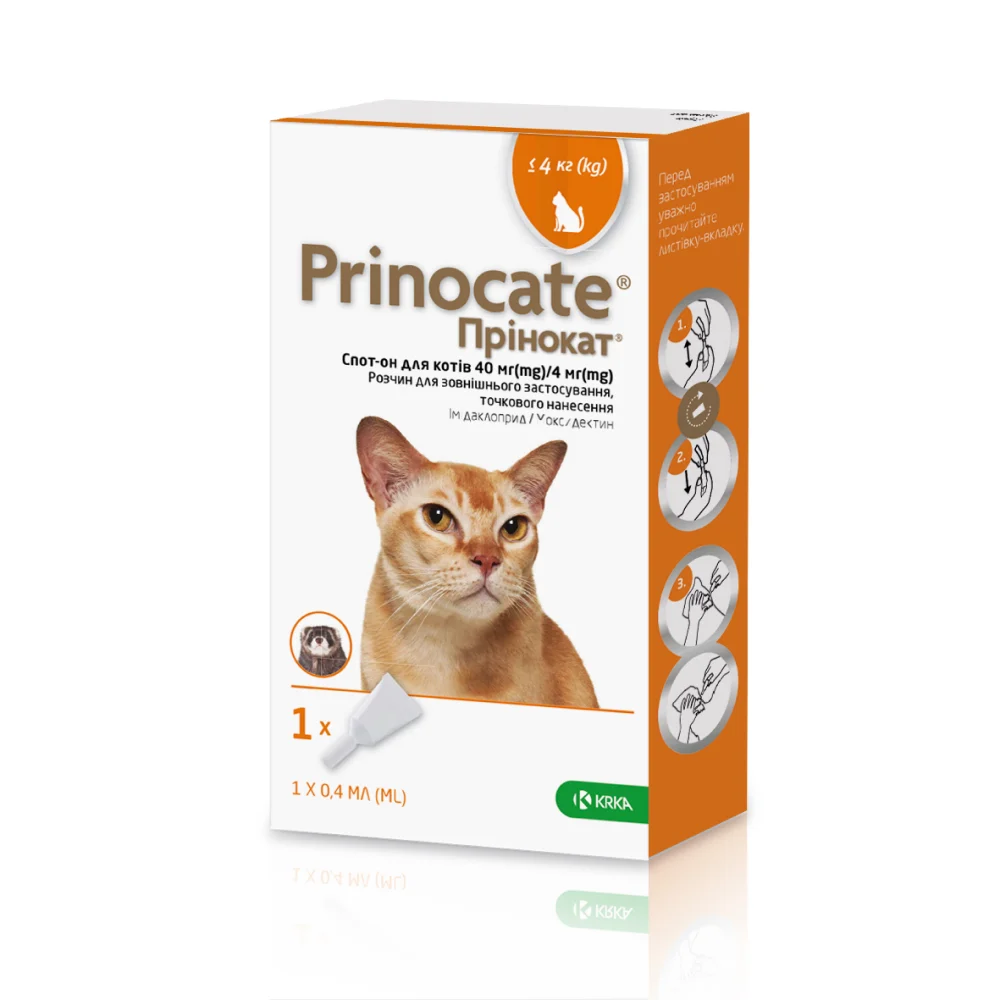 Краплі на холку для котів KRKA «Prinocat» (Прінокат) №3, до 4 кг, 40мг/4мг/0,4мл 1 піпетка (від зовнішніх і внутрішніх паразитів) Краплі на холку для котів KRKA «Prinocat» (Прінокат) №3, до 4 кг, 40мг/4мг/0,4мл 1 піпетка (від зовнішніх і внутрішніх паразитів)