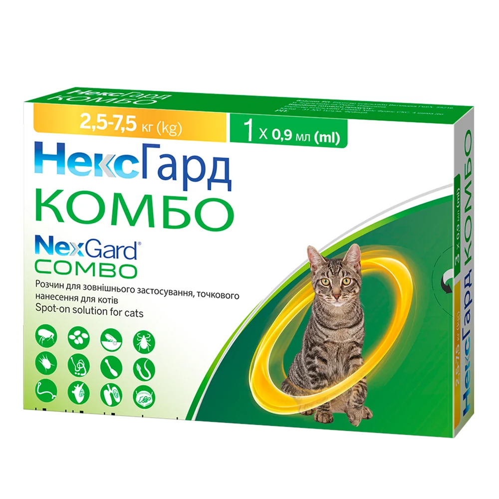 Краплі на холку для котів Boehringer Ingelheim NexGard Combo Spot-ON L від 2,5 до 7,5 кг, 1 шт Краплі на холку для котів Boehringer Ingelheim NexGard Combo Spot-ON L від 2,5 до 7,5 кг, 1 шт
