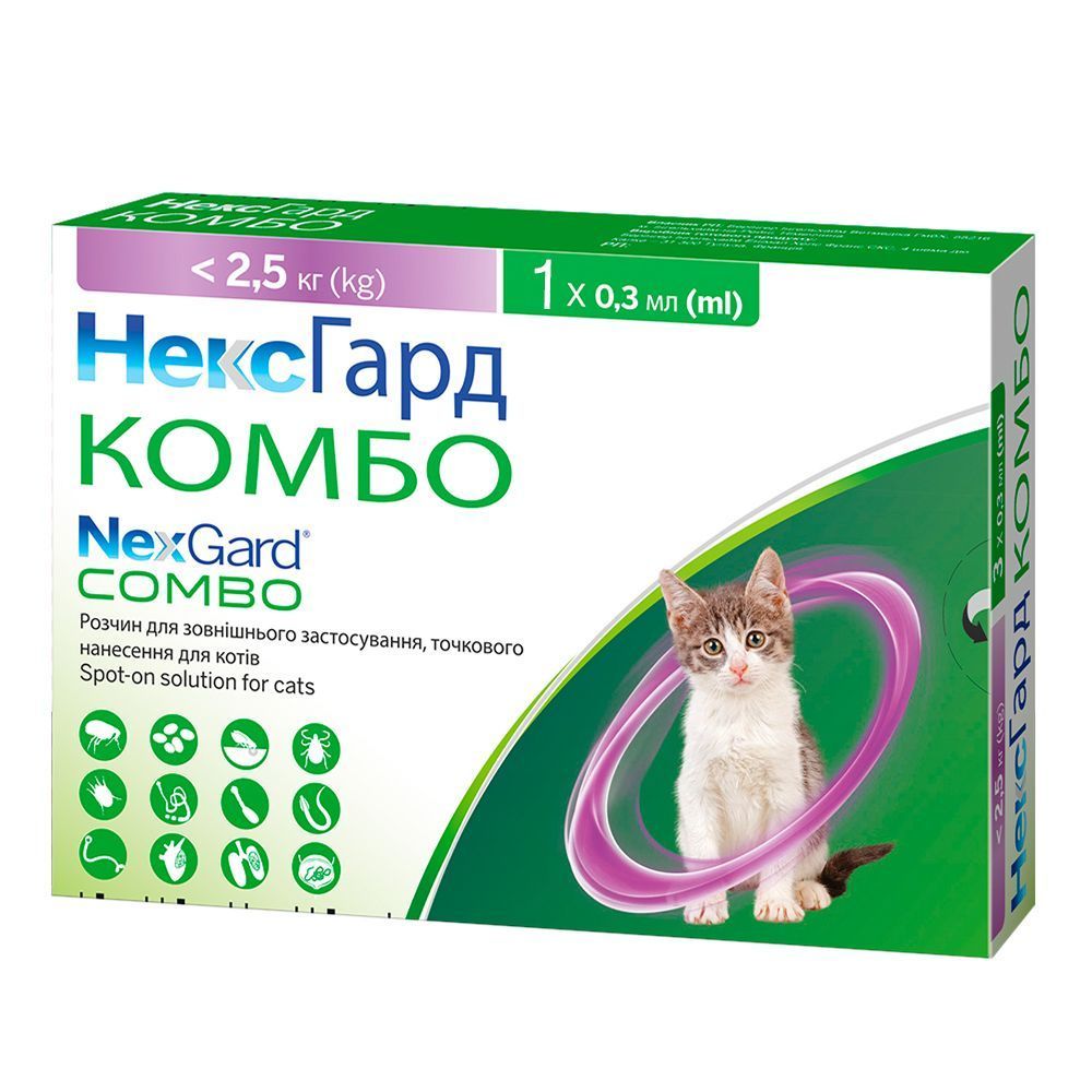 Краплі на холку для котів Boehringer Ingelheim NexGard Combo Spot-ON S від 0,8 до 2,5 кг, 1 шт Краплі на холку для котів Boehringer Ingelheim NexGard Combo Spot-ON S від 0,8 до 2,5 кг, 1 шт