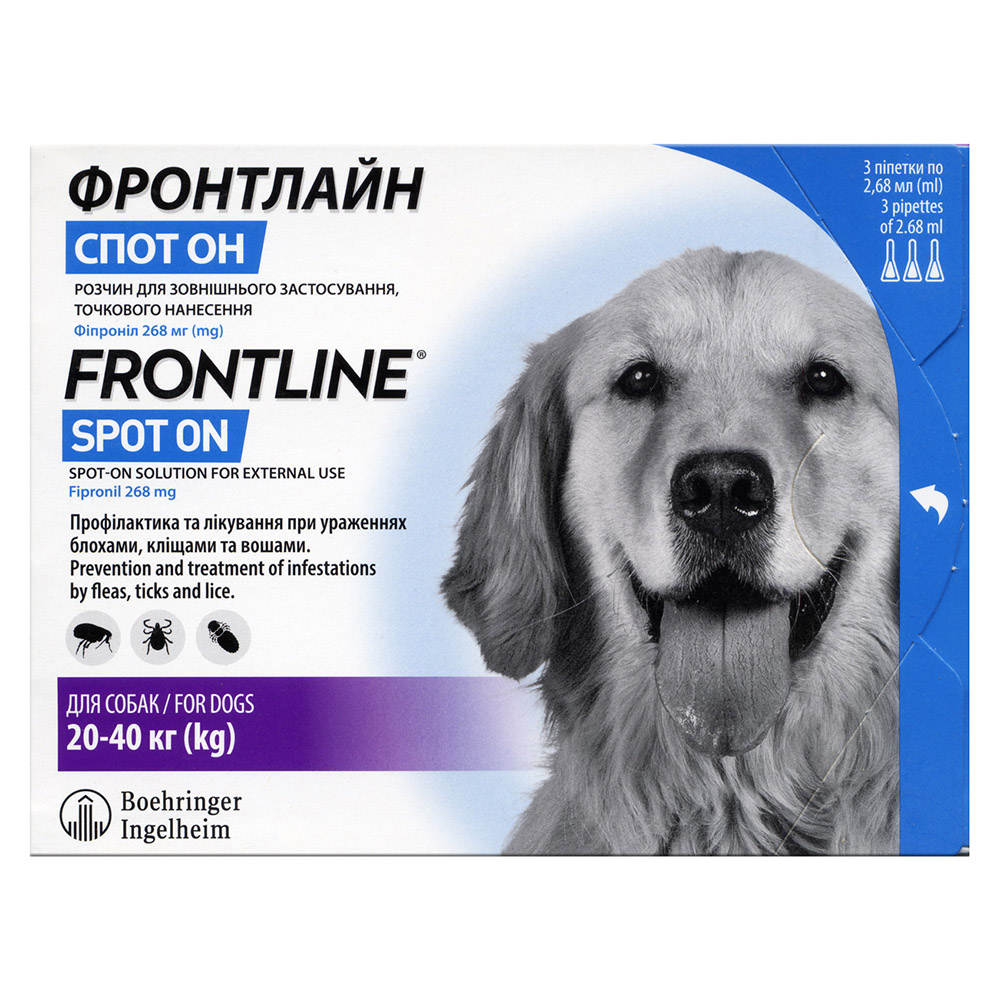 Капли на холку Boehringer Ingelheim Frontline Spot-ON от 20 до 40 кг, 3 пипетки Капли на холку Boehringer Ingelheim Frontline Spot-ON от 20 до 40 кг, 3 пипетки