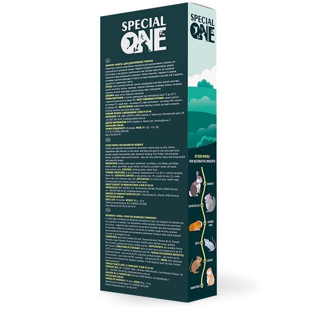 Ласощі для гризунів Special One 2 шт х 45 г - мюслі Ласощі для гризунів Special One 2 шт х 45 г - мюслі