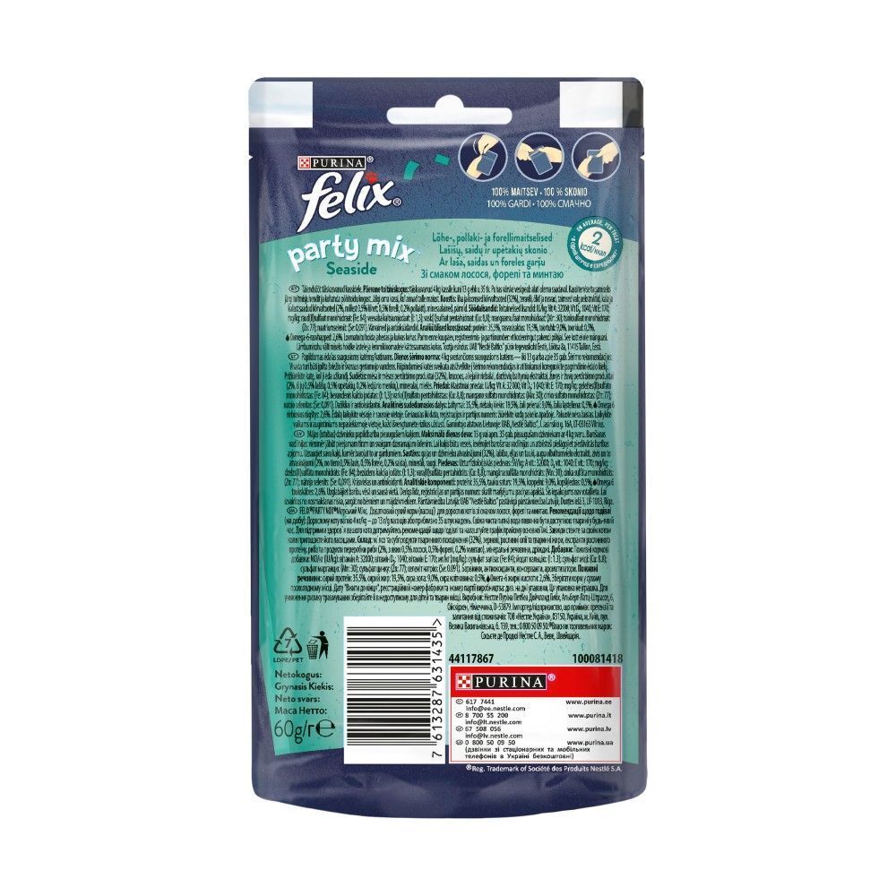 Ласощі для котів Felix Party Mix Seaside 60 г - асорті Ласощі для котів Felix Party Mix Seaside 60 г - асорті