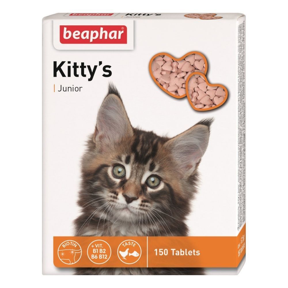 Витаміни для кошенят Beaphar Kitty's Junior 150 таблеток Витаміни для кошенят Beaphar Kitty's Junior 150 таблеток