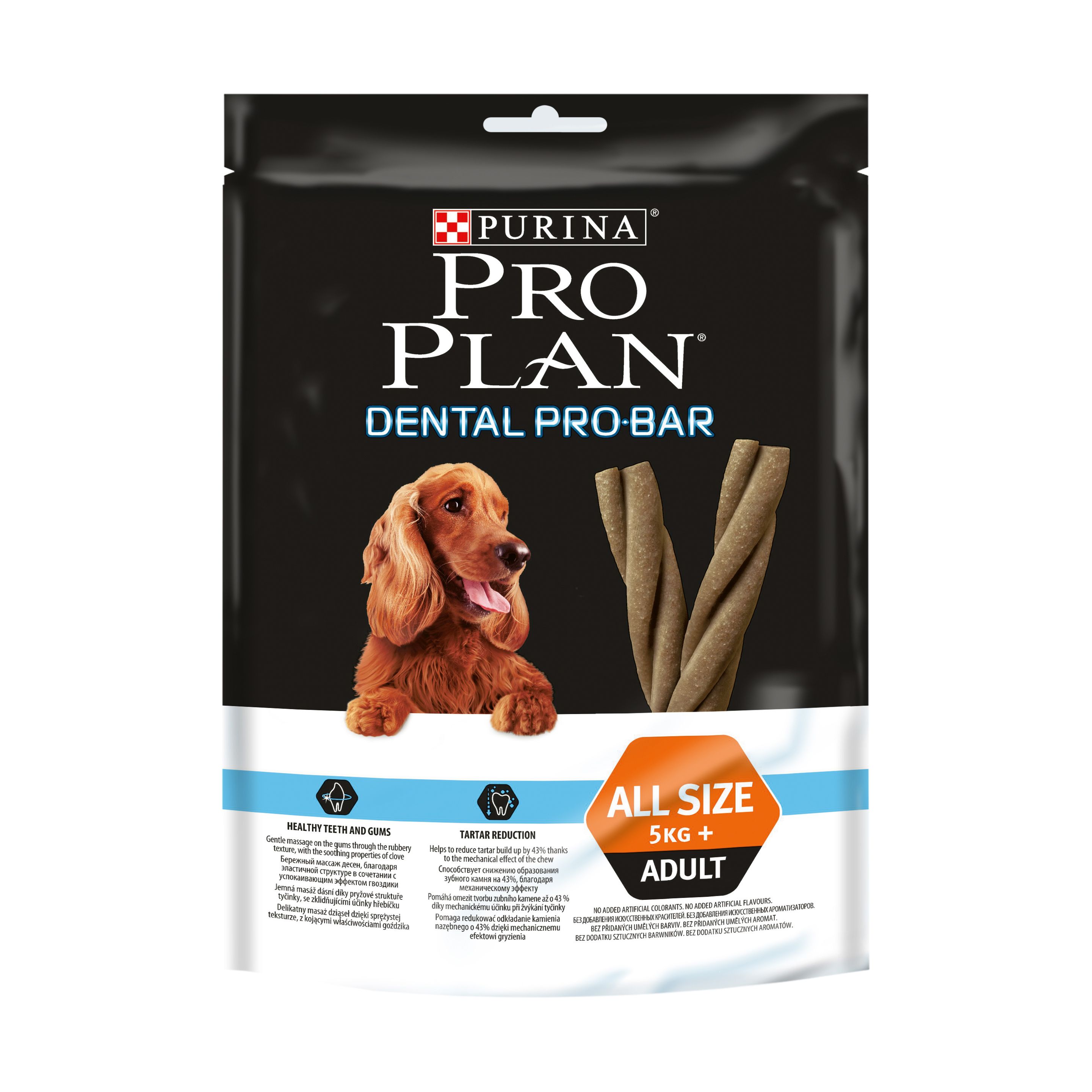 Ласощі для підтримки здоров'я порожнини рота дорослих у собак ProPlan DENTAL PRO-BAR 150 г Ласощі для підтримки здоров'я порожнини рота дорослих у собак ProPlan DENTAL PRO-BAR 150 г