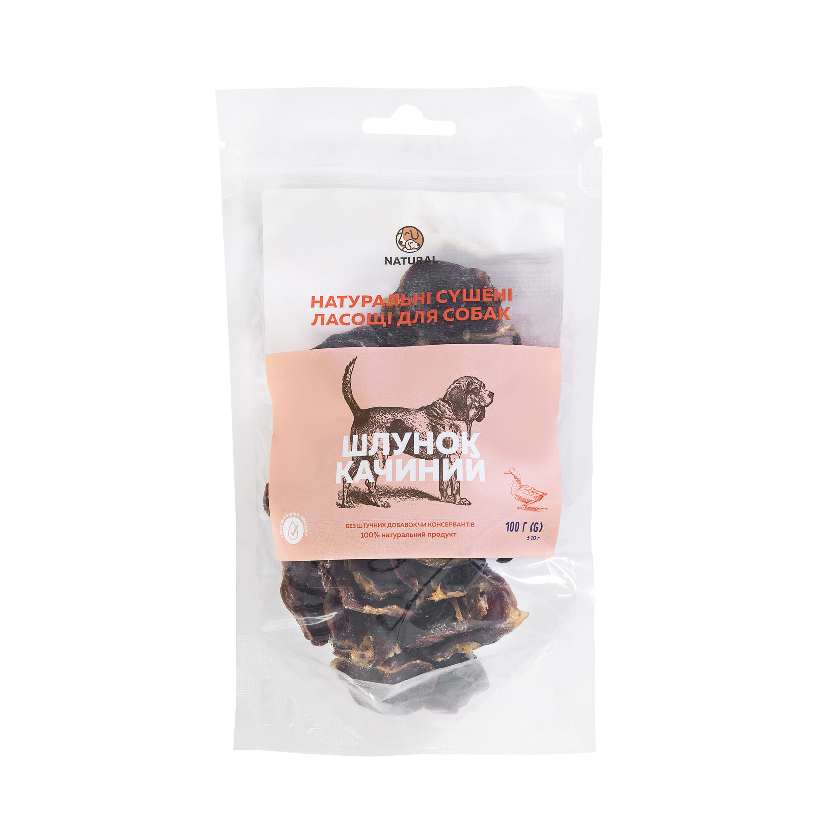 Ласощі для собак Natural Качиний шлунок 100 г