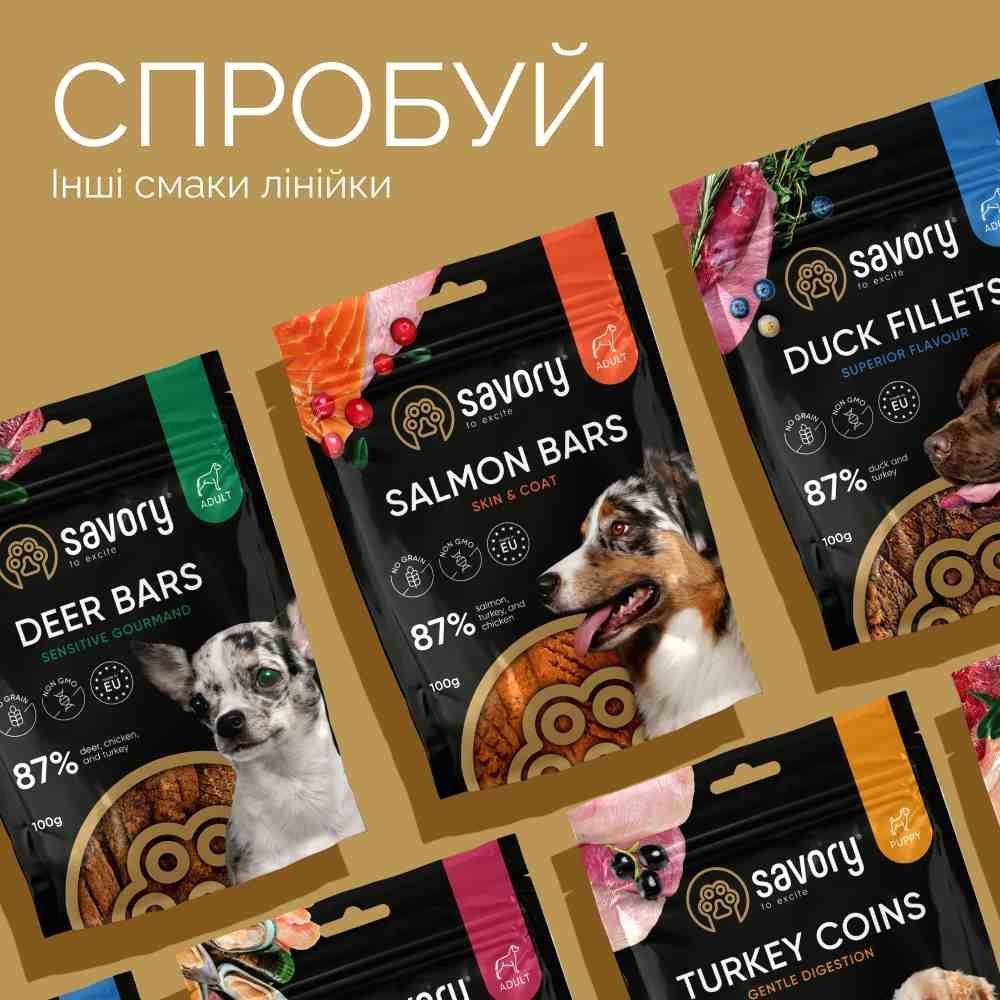 Ласощі для собак Savory Rabbit Bars 100 г - кролик