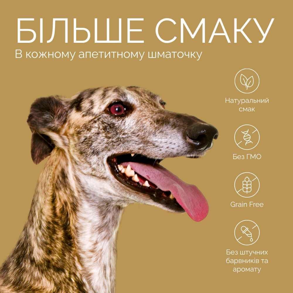 Ласощі для собак Savory Rabbit Bars 100 г - кролик