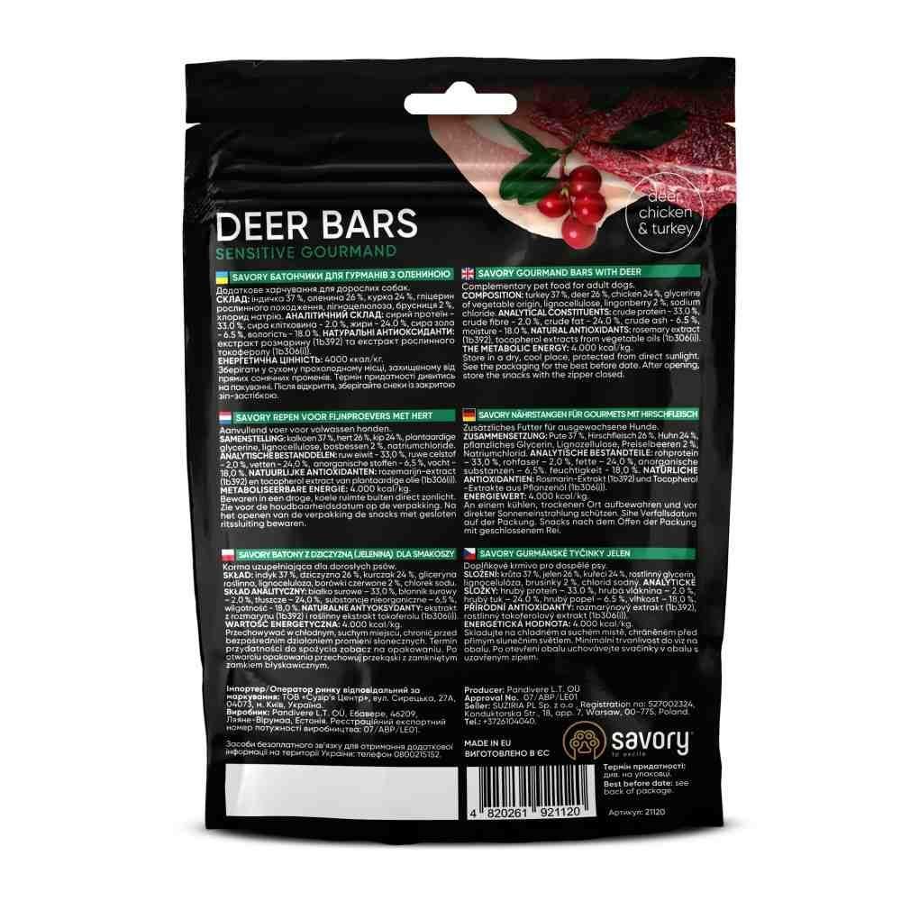 Ласощі для собак Savory Deer Bars 100 г - олень