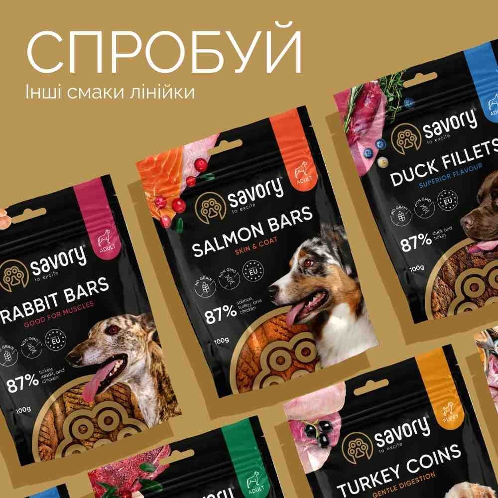 Ласощі для собак Savory Deer Bars 100 г - олень