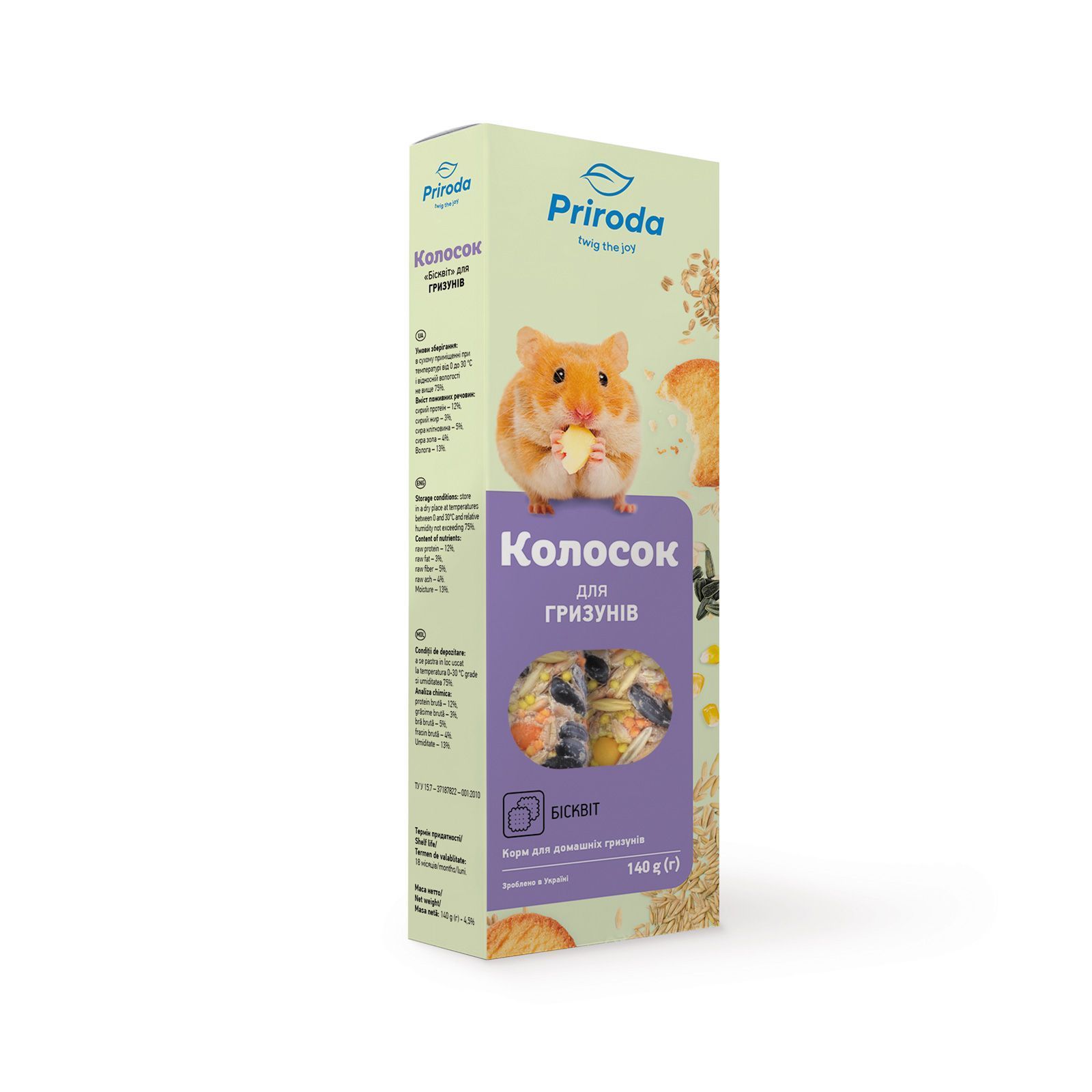 Лакомство для грызунов Priroda Колосок 2 шт. х 70 г - бисквит Лакомство для грызунов Priroda Колосок 2 шт. х 70 г - бисквит