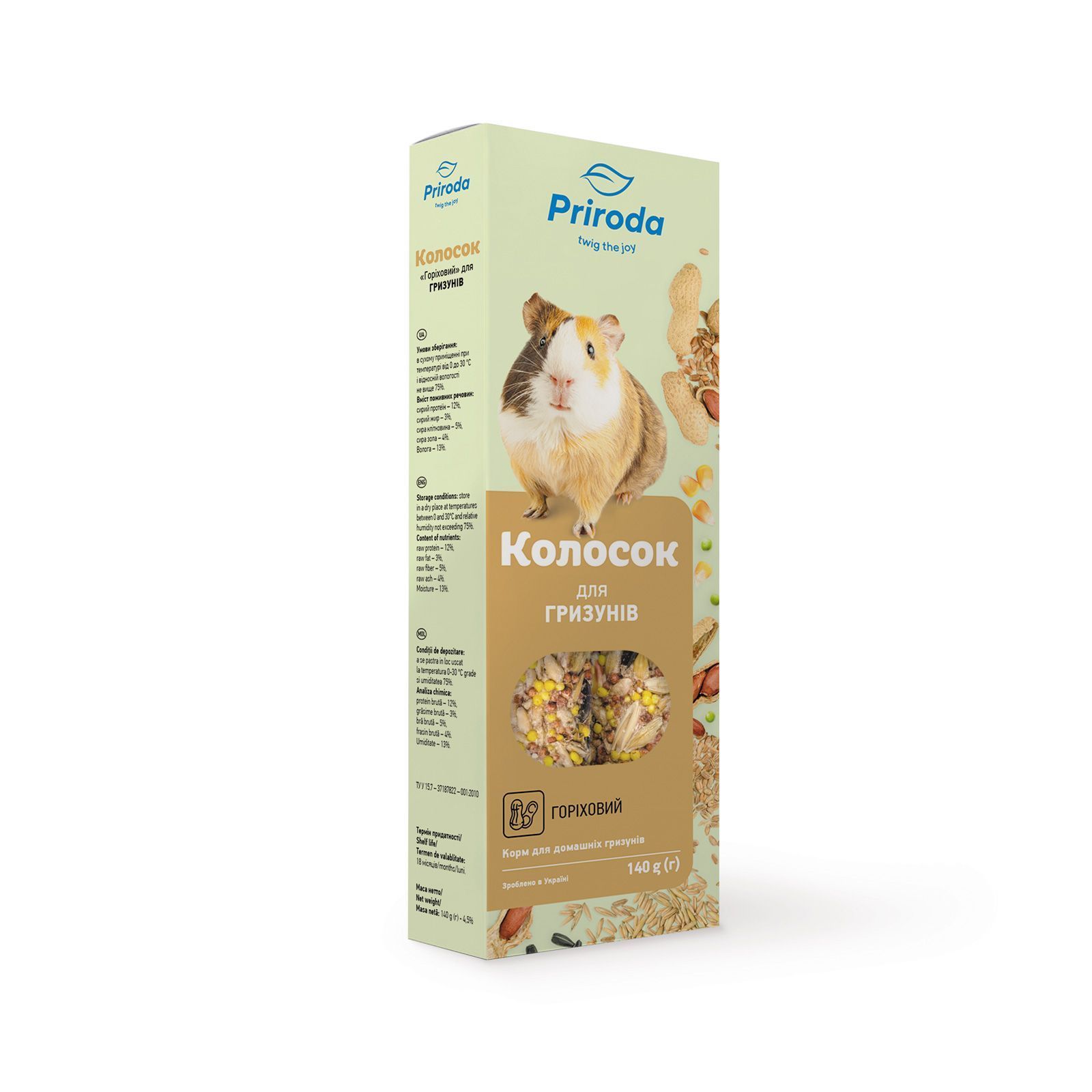 Ласощі для гризунів Priroda Колосок 2 шт х 70 г - горіх Ласощі для гризунів Priroda Колосок 2 шт х 70 г - горіх