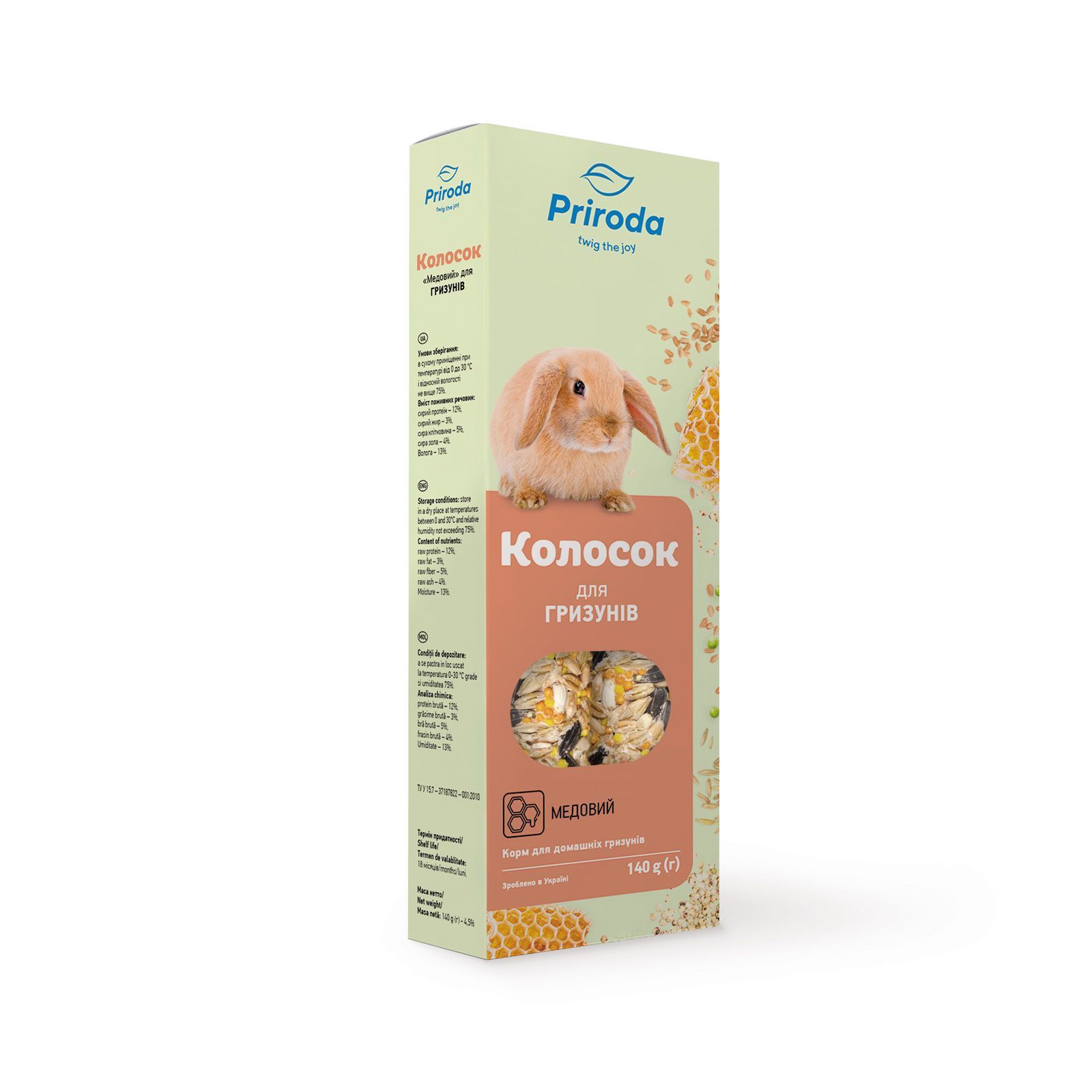 Ласощі для гризунів Priroda Колосок 2 шт х 70 г - мед Ласощі для гризунів Priroda Колосок 2 шт х 70 г - мед